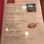 비스트로 포모도로