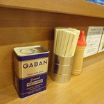 ラーメン BooBoo太郎。 - カウンターの様子。