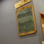 ラーメン BooBoo太郎。 - 2016.11.5