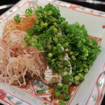 青華こばやし - 28年11月　縞鯵たたき