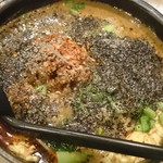そばじん - そばじん　黒胡麻担々麺