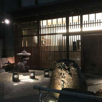 吟味屋 北浜店 - 