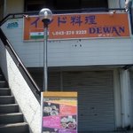 DEWAN - 