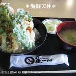 Sakana Isshin - 海鮮天丼（600円）