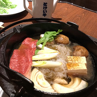 とけいや - 