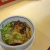 鹿児島ラーメン豚とろ 天文館本店