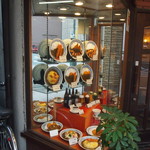 さんえすカレーの店 - 