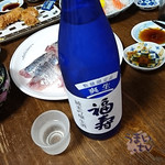 神戸酒心館　数量限定　純米吟醸生酒 福寿 爽生