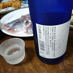 神戸酒心館　数量限定　純米吟醸生酒 福寿 爽生