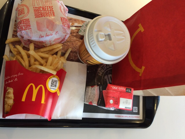 ドライブスルー付きのマクドナルド By とんママ マクドナルド 15号新子安店 新子安 ハンバーガー 食べログ ドライブスルー付きのマクドナルド By とんママ マクドナルド 15号新子安店 新子安 ハンバーガー 食べログ