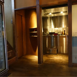 Restaurant Satoshi.F - 