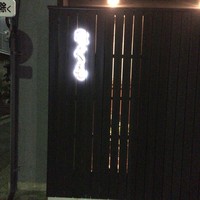 新富 なぐも - 