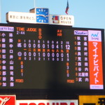 Soba Mangetsu - ヤクルト対東京６大学選抜戦