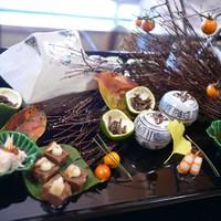 京都 吉兆 嵐山本店 - 八寸