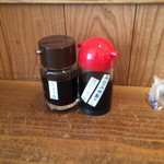 清水港　みなみ  - 