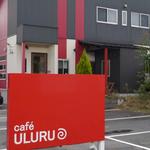 Cafe ULURU - 