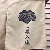 秀徳 2号店 - 