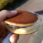 シャトレーゼ 城山店