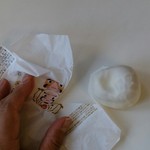 シャトレーゼ 城山店