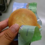 シャトレーゼ 城山店