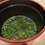 鮨 とかみ - 鮪のコラーゲンスープ