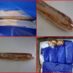 ブーランジェリー・フリアンド - 