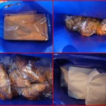 ブーランジェリー・フリアンド - 