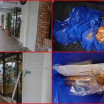 ブーランジェリー・フリアンド - 