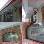 ブーランジェリー・フリアンド - 