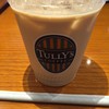 タリーズコーヒー 成田空港第2ターミナル店
