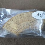 洋菓子工房北いち輪 - 