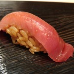 鮨 とかみ - 中トロ