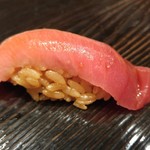 鮨 とかみ - 中トロ