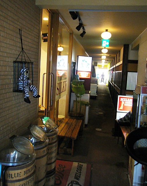 函館朝市にある渋めの喫茶店 : シルキーの写真