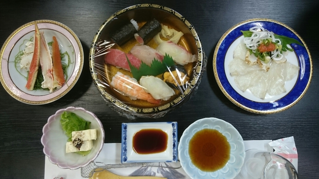 丸石 name=