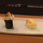 さかなやのmaru寿司 - 