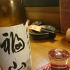 酒奏居肴家 季酒