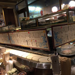 回転寿司 ぱさーる - 