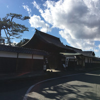 上杉伯爵邸 - 
