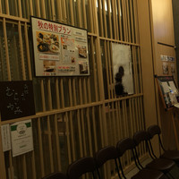 函館うに むらかみ 日本生命札幌ビル店 - 