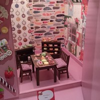 ロビーラウンジ 「マーブルラウンジ」 ヒルトン東京 - 