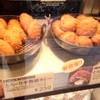 天馬 自由が丘店