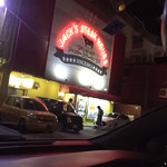 ジャッキー ステーキハウス - 