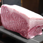 SATOブリアン - 野崎牛サーロイン