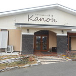 Kanon - 