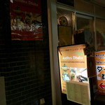 アーンドラ・ダバ - 