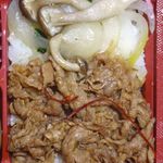 Asakusa Imahan - 焼肉