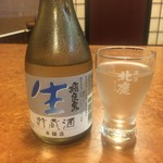 元祖 むらさき - 飛良泉