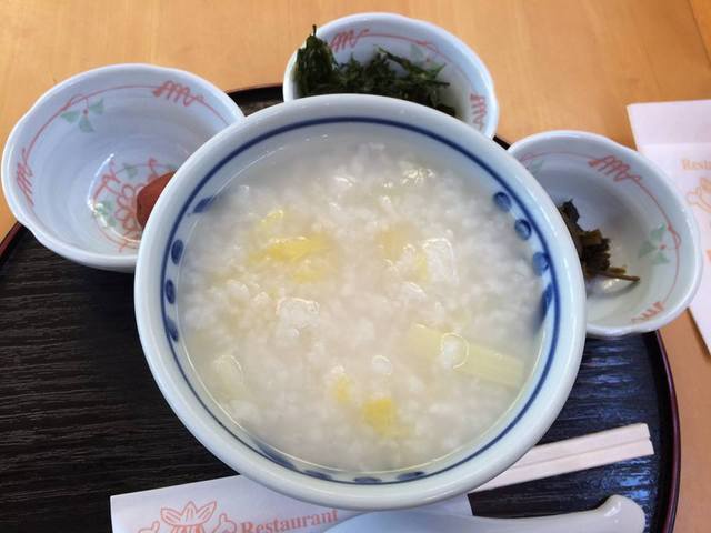 愛らんどセンター 御神火温泉 伊豆大島 定食 食堂 食べログ