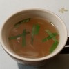 ポーム ド テール